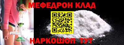 марки nbome Кумертау