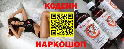 марки nbome Кумертау