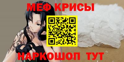 марки lsd Кунгур