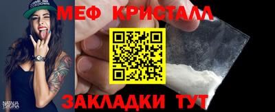 марки lsd Кунгур
