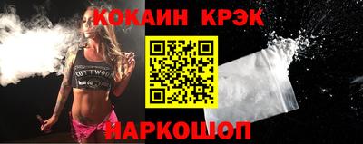 марки nbome Кумертау