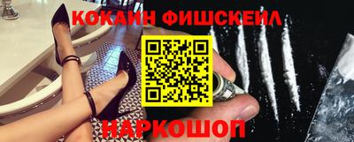 марки lsd Кунгур