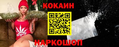 PSILOCYBIN Кулебаки