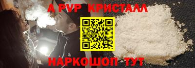 марки nbome Кумертау
