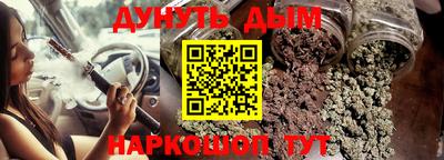 PSILOCYBIN Кулебаки