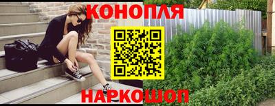 марки lsd Кунгур