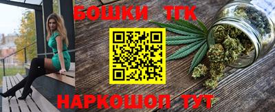 PSILOCYBIN Кулебаки