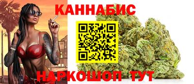 марки nbome Кумертау