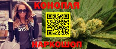 PSILOCYBIN Кулебаки