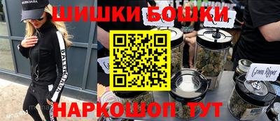 марки nbome Кумертау