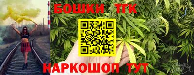 PSILOCYBIN Кулебаки