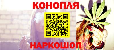 марки nbome Кумертау