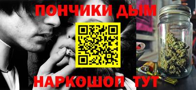 марки nbome Кумертау
