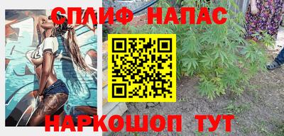 марки lsd Кунгур