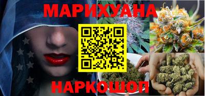 марки lsd Кунгур