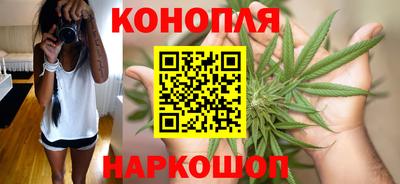 марки nbome Кумертау