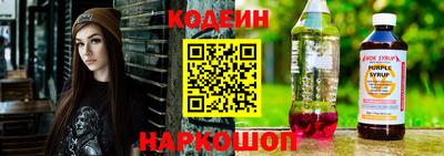 марки nbome Кумертау