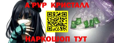 марки nbome Кумертау