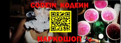 PSILOCYBIN Кулебаки