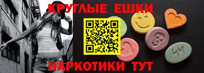 PSILOCYBIN Кулебаки