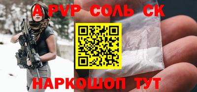 PSILOCYBIN Кулебаки
