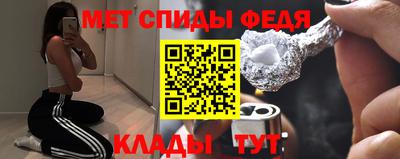 PSILOCYBIN Кулебаки