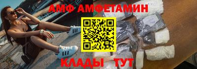 марки nbome Кумертау