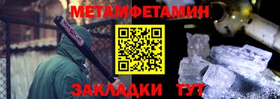 марки lsd Кунгур