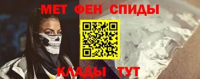 PSILOCYBIN Кулебаки