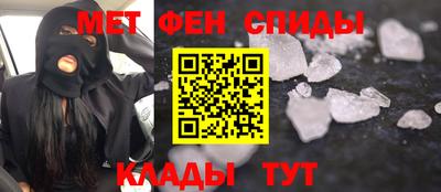 PSILOCYBIN Кулебаки