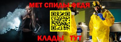 марки lsd Кунгур