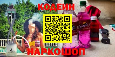 марки lsd Кунгур