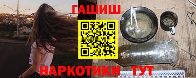 марки lsd Кунгур