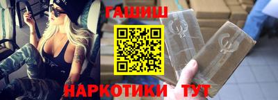 марки nbome Кумертау