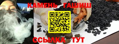 марки lsd Кунгур