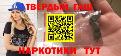 PSILOCYBIN Кулебаки