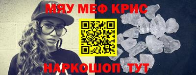 марки nbome Кумертау