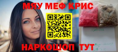 марки lsd Кунгур
